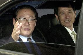 Korean leaders end 3rd round of talks on Cheju Island